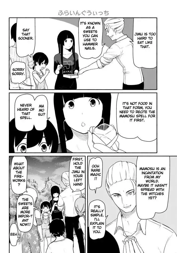 Flying Witch (ISHIZUKA Chihiro) Chapter 38 18